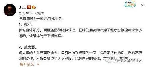 吃瓜群众在七零 穿书赵媛,赵媛的奇幻之旅