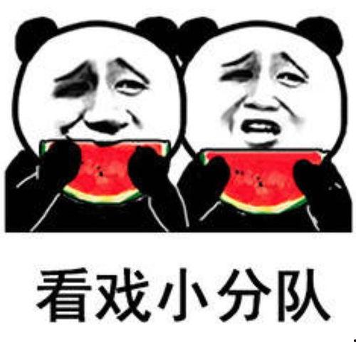 吃瓜娱乐照片,明星幕后吃瓜瞬间大曝光